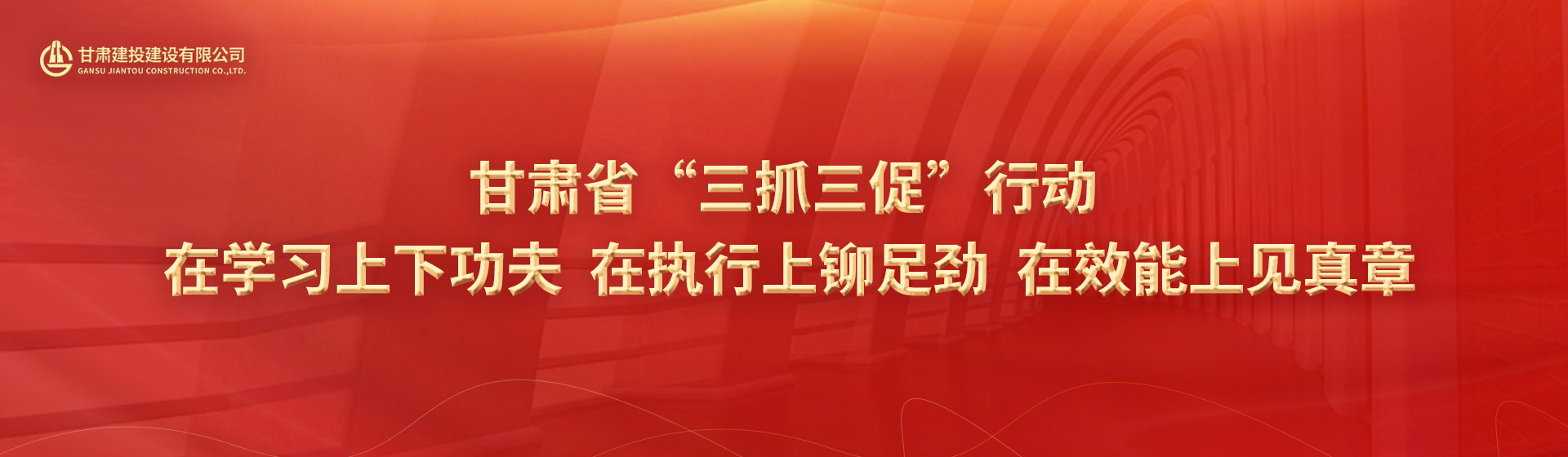 首頁(yè)大圖
