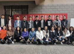 團結協作 風雨共樂——一安、二安、勞務公司聯合舉辦五四趣味運動會