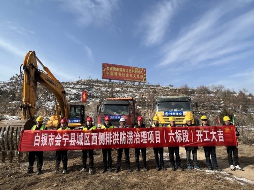 奮戰(zhàn)開(kāi)門(mén)紅 嚴(yán)把安全關(guān)——建設(shè)公司市政項(xiàng)目全力以“復(fù)”促開(kāi)工